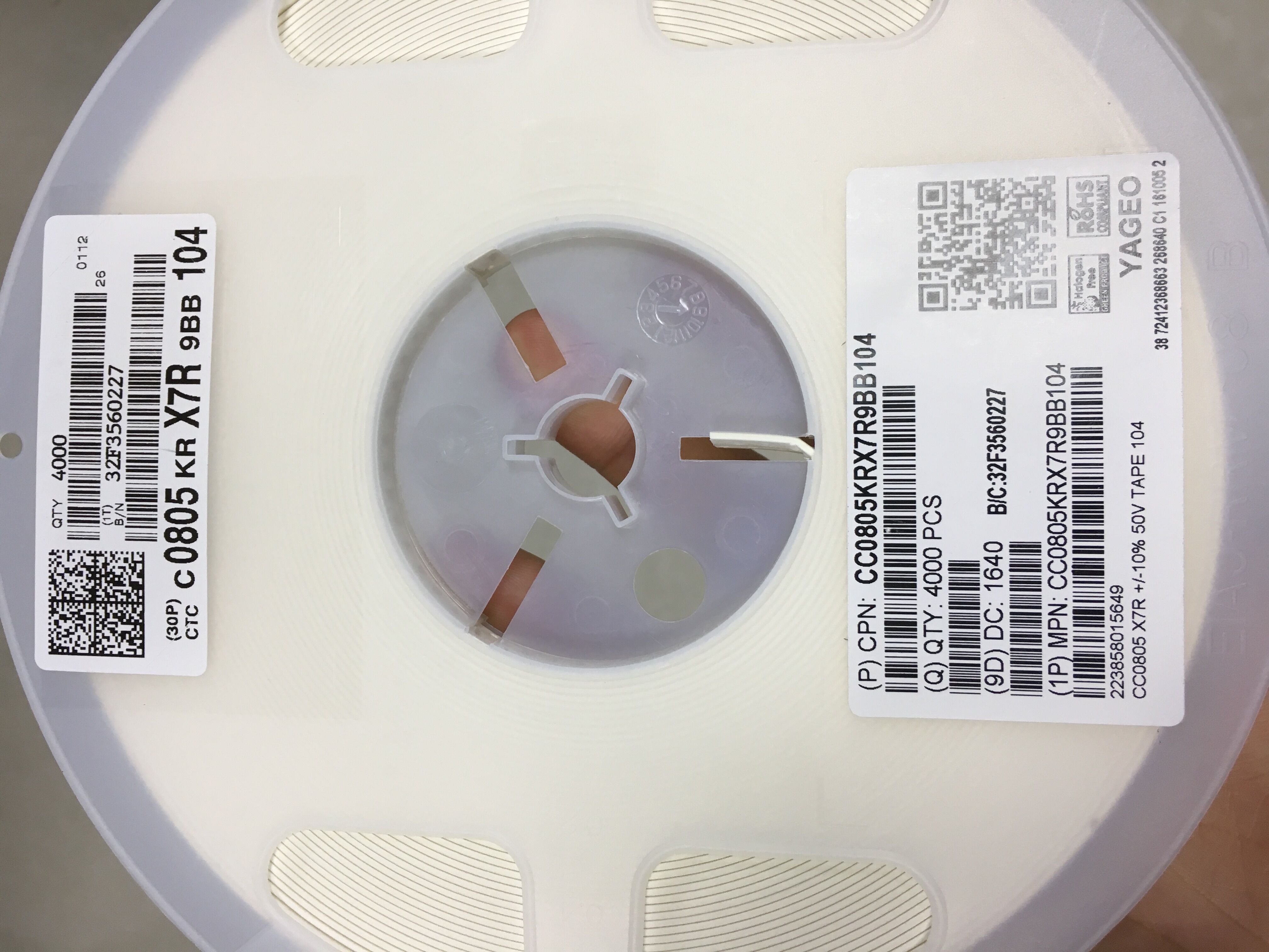 如何識別原裝正品的國巨貼片電容？