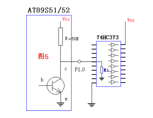 NPN型三極管的工作原理是什么？