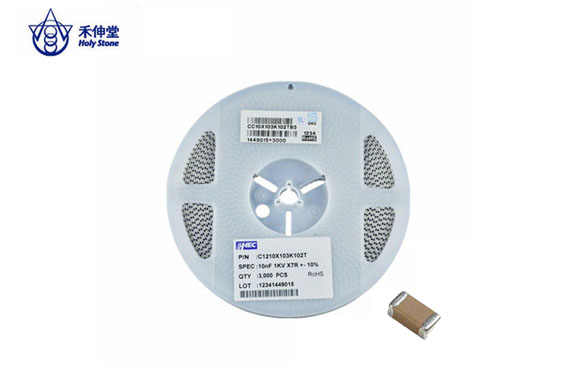 HEC/禾伸堂C2220N2R0M502TEX 2220 2R0/2.0pF 5000V 20% NPO陶瓷貼片電容 高壓貼片電容參數(shù)解析
